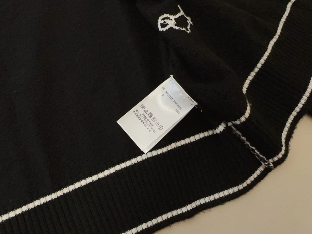 wg.luxury- 2row95 wool item:D-F245K1623